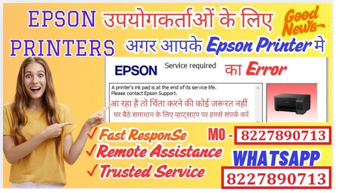 Epson L3212 Resetter Download Epson L3212 Adjustment Program Resetter