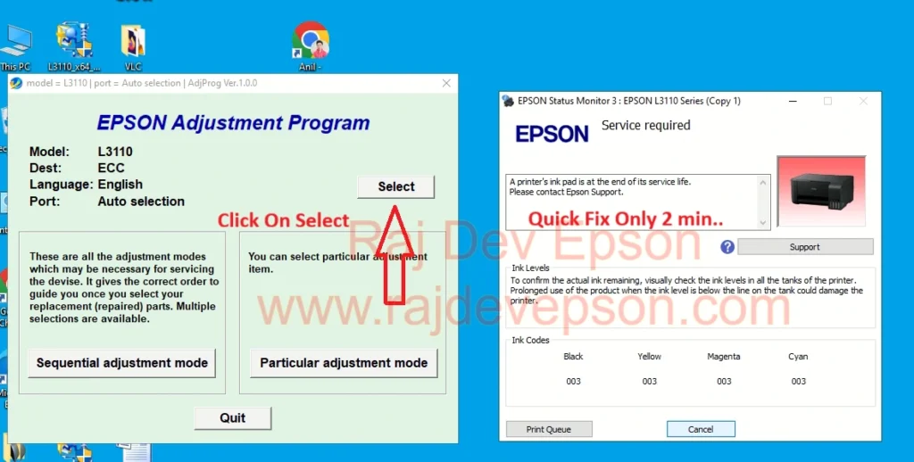 epson reset