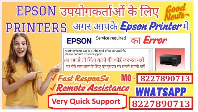 epson resetter epson adjustment program epson service required solution epson red light solution